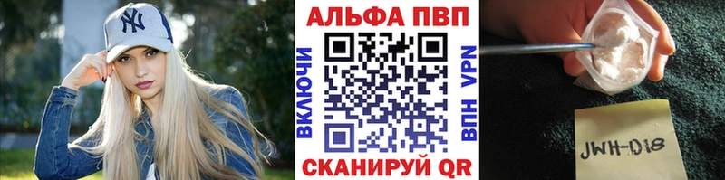 A-PVP СК КРИС Выборг