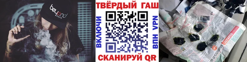 ГАШ Изолятор  Выборг 