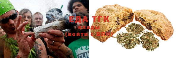 скорость Бронницы