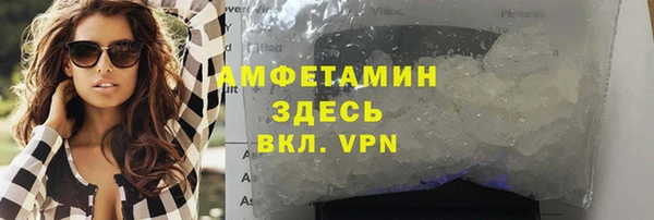 гидропоника Бородино
