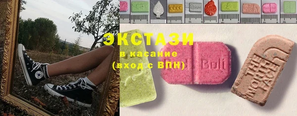 каннабис Бугульма
