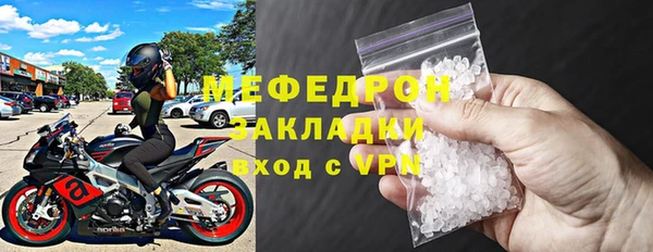 гидропоника Бородино
