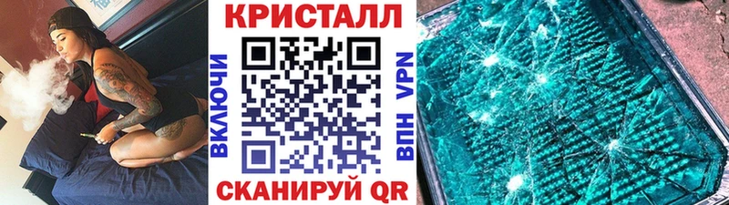 сколько стоит  Выборг  Метамфетамин пудра 