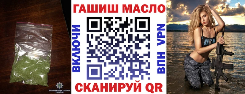 ТГК Wax  Выборг 