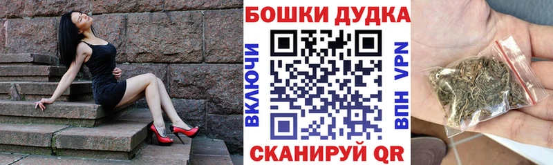 МАРИХУАНА индика  МЕГА ССЫЛКА  Выборг 